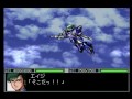 新スーパーロボット大戦を実況プレイ１８ の動画、YouTube動画。