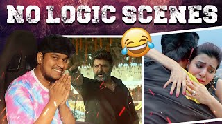 My hero has arrived🔥🔥 No Logic Funny Movie Scenes Troll🤣 Indian Funny Action Scenes | Balakrishna