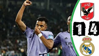 ملخص مباراة ريال مدريد ضد الأهلي المصري نصف نهائي كأس العالم للأندية/1-4•