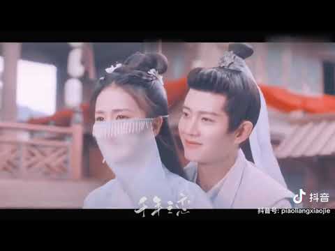FMV 周生如故.一生一世