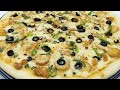 Secret dough recipe for pizzachef special pizza recipetipstricks