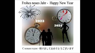 Happy New Year  2024