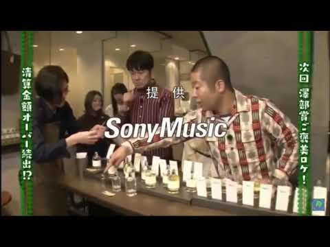 欅坂46最後のずーみん😭