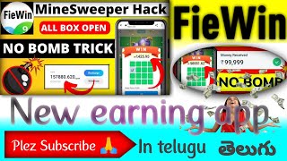 Fiewin Games wining Trick in Telugu Genuine Money earning apps telugu #fiewinapplivepaymentproof screenshot 3