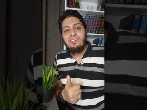 مين إللي سمى سور القرآن ومين اللي رتبها الترتيب إللي في المصحف