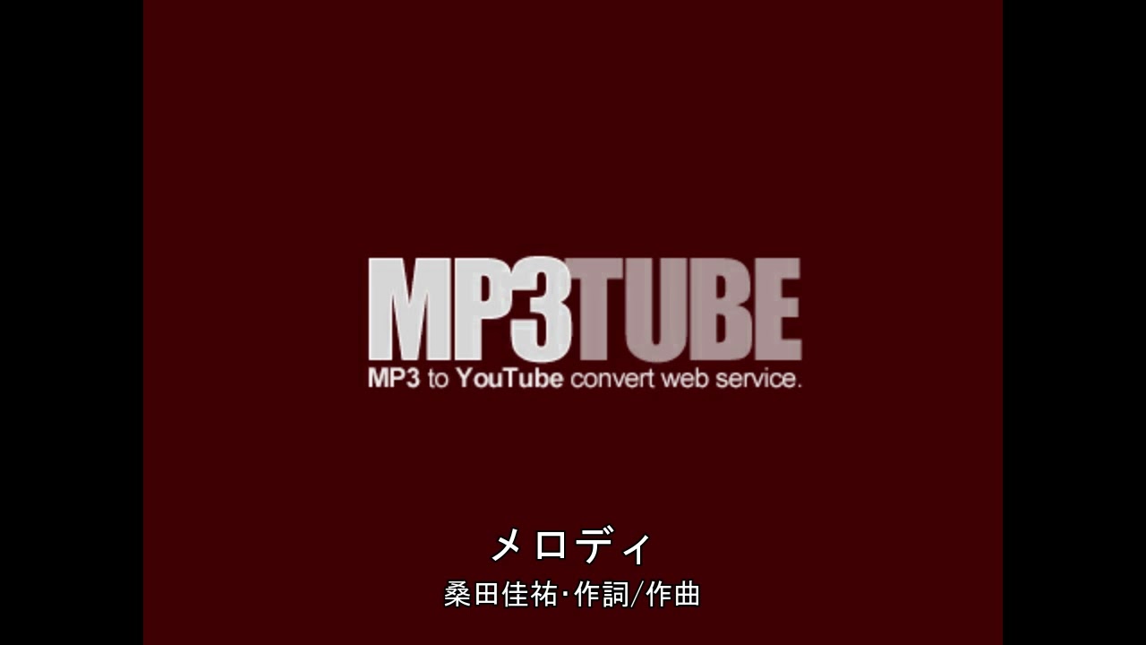 桑田佳祐 インストルメンタル ニュー ミュージック 桑田佳祐作品集(インストゥルメンタル) - Amazon.com Music