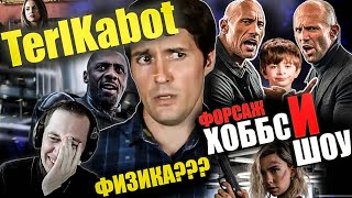 :    "  "  TerlKabot.     .
