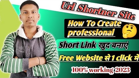 How to Create Free URL Shortener website with 1 click ! Url Shortener website free me kaise Banaye✌️
