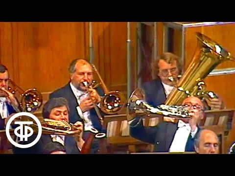 Авторский вечер Георгия Свиридова (1986)