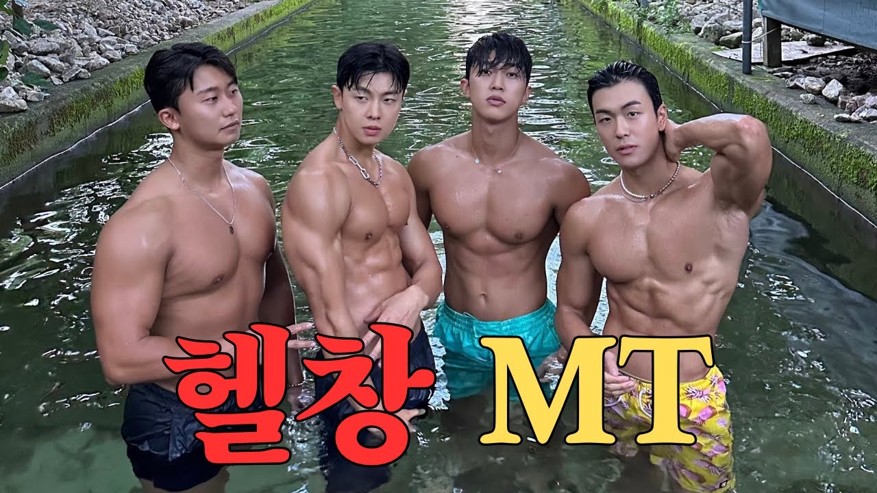 🌳Приходите поиграть в лес Хеллчанга