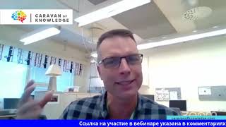 How to integrate STEM into a general education program: Finnish experience part 3