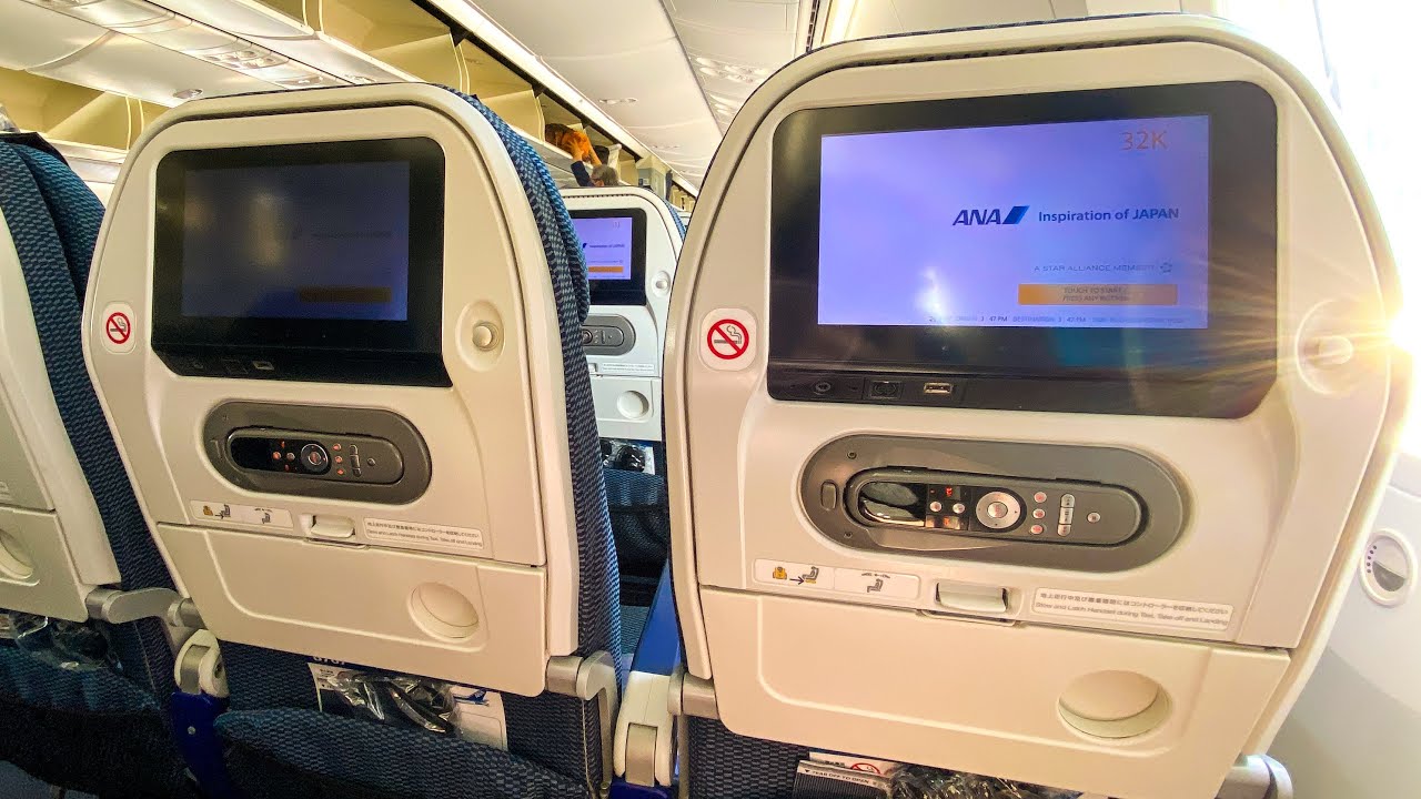 ANA [NH865] | Tokyo/Haneda - Seoul/Gimpo B787-8 [JA835A] Economy