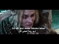  طريقة رائعة لتعلم اللغة الالمانية من مقاطع الافلام فيلم ألماني حزين mp3