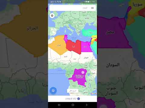 خريطه الدوله العباسيه من اعظم الخلافات الاسلاميه