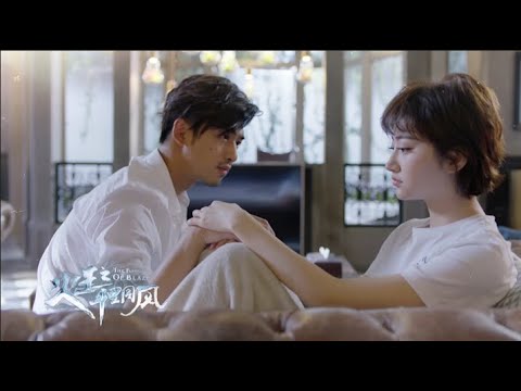 外星男友细心守护“睡美人”,女主记忆逐渐苏醒 🥰 中国电视剧