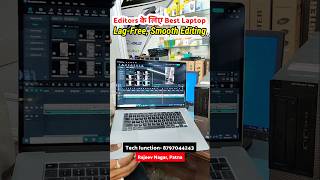 Patna में MacBook इतना सस्ता? 😱 | Budget MacBook Tech Junction | Sasta MacBook | #macbook #editingpc