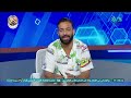 خالد بوطيب يتسبب في ايقاف القيد لنادي الزمالك  اندهاش كبير من ميدو  ليه جماهير الزمالك مش عارفة تفرح