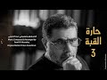 أحداث