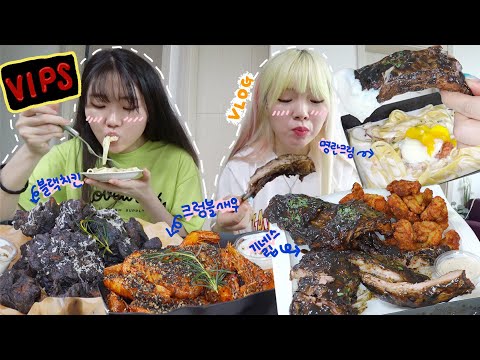 언니 광고 들어왔다😎 먹방VLOG 집순이 <strong>빕스</strong> 배달음식으로 출장뷔페 차려 먹기 / 유행지나도 400번 저어! 달고나커피 만들기🔥
