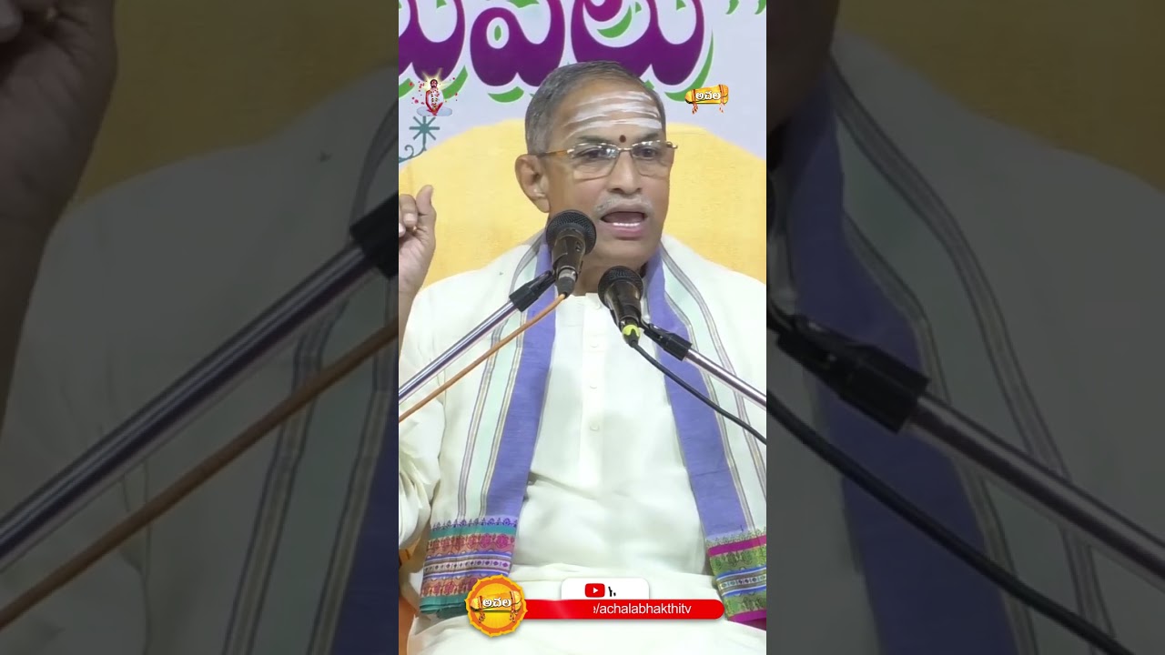 అన్నదానం ప్రాముఖ్యత Importance of Annadanam 