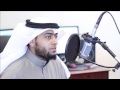 وبالأسحار هم يستغفرون أحمد النفيس