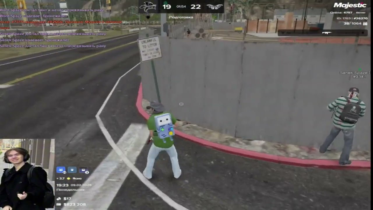 bye spaze milan clan