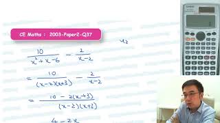 Herman Yeung - CE Maths PP 2003/II/Q37 (F天書內容)