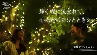 水溜りボンド ホテルコラボツアー ノベリティ（最終値下げ） 水溜りボンド ホテルコラボツアー ノベリティ（最終値下げ