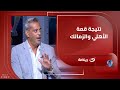 توقعات هاني رمزي وضياء السيد لـ نتيجة مباراة الأهلي والزمالك في القمة المقبلة 