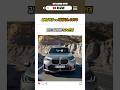 “BMW X3 vs 제네시스 GV70"