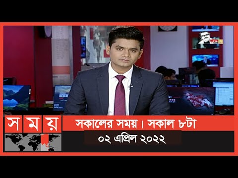 ভিডিও: শেয়ারহোল্ডার ডিস্ট্রিবিউশনের করপোরেশনের উপর কিভাবে কর আরোপ করা হয়?