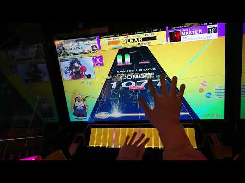 [チュウニズム] 怪物 理論値