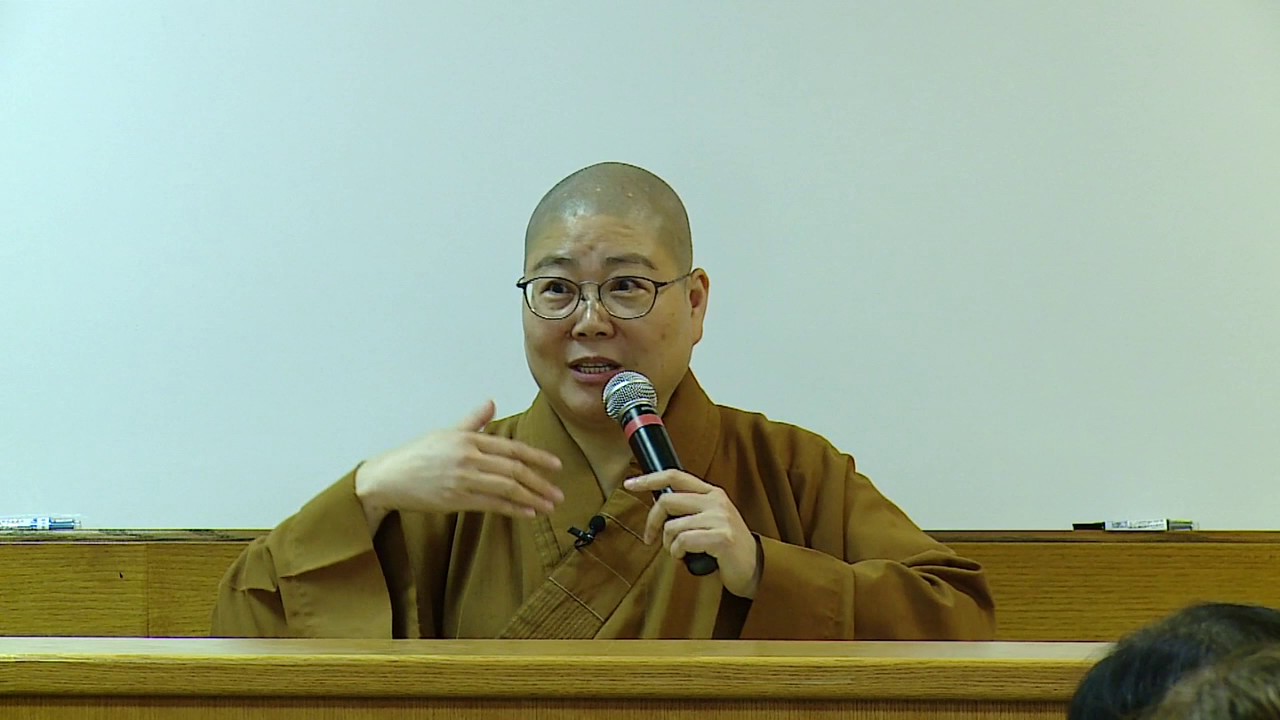 2016_1120 國語佛學班 人間佛教佛陀本懷 (8) 永固法師主講