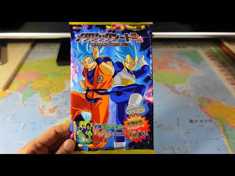 コリス ドラゴンボール超メタリックシートガム　１枚開梱