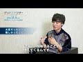 ドラマ『グッド・ドクター 名医の条件』岡本信彦インタビュー