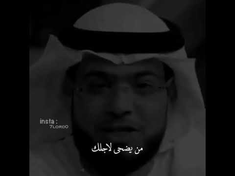 أجمل كلام عن التضحية من أجل من تحب