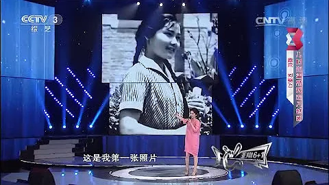 非常星發布：何賽飛專輯 | 20141224 非常6+1 - 天天要聞