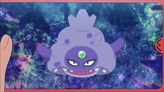 Slowking Galarian Form Pokédex Entry - An Evolution In Taste