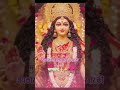 #हम हलवा पूरी 🙏🙏🌺बताएंगे मैया पर लगा देना#viralvideoshorts #non flowers#bhakti song#fouryou #Maiya 🙏