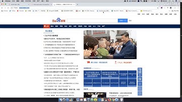 千锋Web前端教程：148 认识JSONP跨域