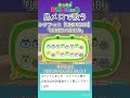 【あつ森】島メロでシクフォニ『JOKER&times;JOK3R』を歌わせてみた!【#シクフォニ 】【#JOKER&times;JOK3R】【#島メロ 】【#shorts 】【#short 】【#anch 】