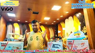 বাজারের সেরা আইরন কিনুন |Iron machine price in bangladesh | iron price in bd 2025 |#vigo #vigoiron