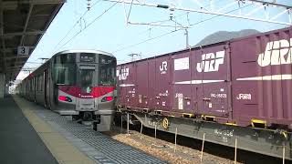 2070列車［吹］EF210-322