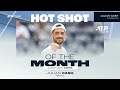 Hot Shot of The Month August Winner: Julian Cash