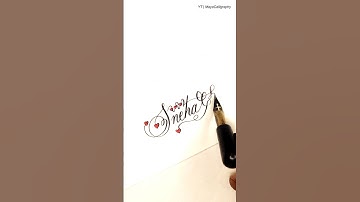 Comment Your Name | Sneha in cursive #calligraphy #handwriting #shortsfeed #shorts