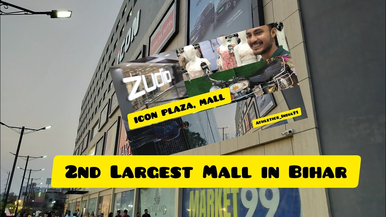 icon-plaza-mall-gobarsahi-bhagwanpur-muzaffarpur-2nd-largest-mall