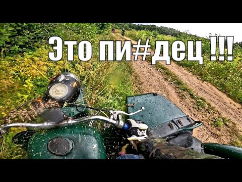 Разбил ЧУЖОЙ МОТОЦИКЛ | ПЕРВЫЙ РАЗ на ДНЕПРЕ!