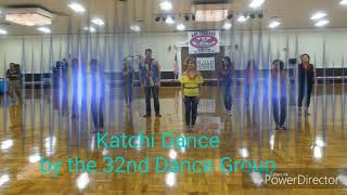 Katchi Dance Performed By The 32Nd Dance Group