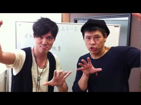 坂田鉄平の動画情報一覧 芸能ニュース雑談処 すくーぴあ