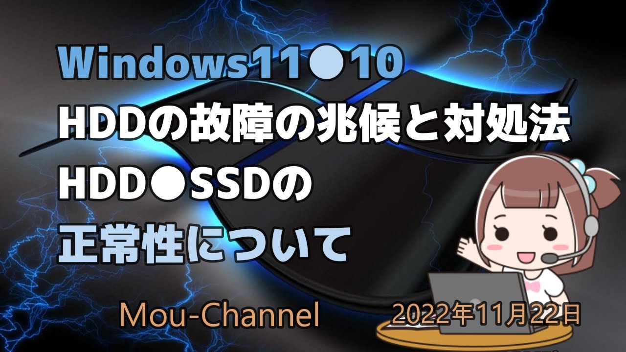 HDD11台（1TB未満/合計7TB/CDI正常のみ）です PC용 하드디스크 1TB : 다나와 통합검색